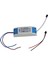 LED 20-36W Sürücü Transformatörü-1 x LED Sürücü 1 x Kablo-… (Yurt Dışından) 3