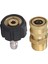Basınçlı Yıkama Adaptörü Seti M22 - 1/4 Inç Hızlı Bağlantı Kiti, M22 14MM - 1/4 Inç Hızlı Bağlantı Kiti (Yurt Dışından) 1