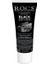 R.O.C.S.Black Edition Siyah Diş Macunu 60ml 2