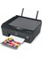 SMART TANK 515 (1TJ09A) FOT.TAR.WİFİ FONKSİYONLU INKJET TANKLI YAZICI 2