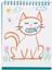 Ana Renkler Ooly Cat Parade Sulu Boya Efektli 12'li Jel Boya Kalemi 4