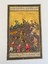 Avcılık Konulu El Yapımı Minyatür Resim 28X17 cm 1