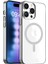 iPhone 14 Pro Max Kılıf Magsafe Özellikli Titanyum Seri Silikon Kapak 1