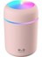 300 Ml Ulrasonik Oda Hava Ortam Nemlendirici Ve Aroma Difüzörü (Pembe) 1