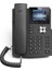 X3S Renkli Ekran Ip Telefon 1
