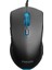 SPK9404 USB 6 Tuşlu Siyah 800/1000/1600/2400DPI Gaming Oyuncu Mouse (G404) 2