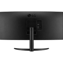 Lg 34" Ultrawıde 5ms 100Hz Curved Freesync Monitör 34WR50QC-B