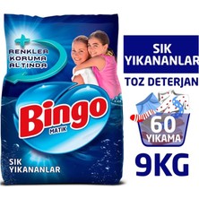 Bingo 9 kg Toz Çamaşır Deterjanı Sık Yıkananlar +Çamaşır Yumuşatıcısı 5 L Pembegül