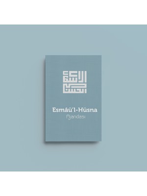 Bi' Dünya Haber Bi Dünya Haber Esmaü'l Hüsna Ajandası (Mavi Karton Kapak)