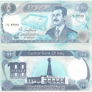 Emir Collection Irak Saddam Hüseyin 100 Dinar Yabancı Kağıt Para Çil (Unc) Koleksiyon Para