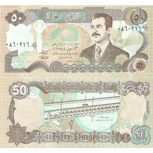 Emir Collection Irak Saddam Hüseyin 50 Dinar Yabancı Kağıt Para Çil (Unc) Koleksiyon Para