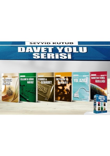 Davet Yolu Serisi