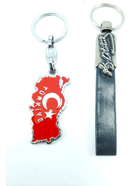 Atatürk Imzası Suni Deri Anahtarlık + Metal Türkiye Haritası Bayrak Anahtarlık Hediyelik Ikili Set