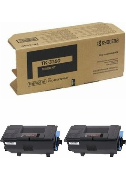 Kyocera Ecosys P3055DN TK-3160 Chipli Siyah Ithal Muadil Toner 12.500 Sayfa 2 Adet