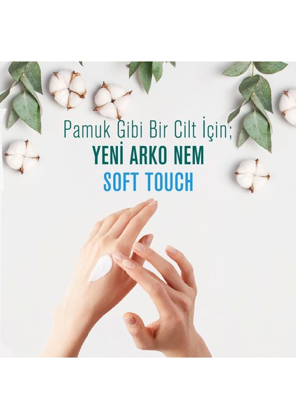 Krem 250ML Soft Touch (4 Adet)