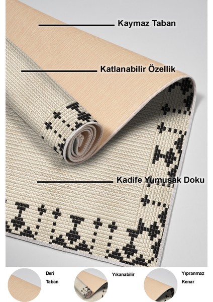 Dijital Salon Halısı Yıldız Deri Kaymaz Taban Modern Kody Bej