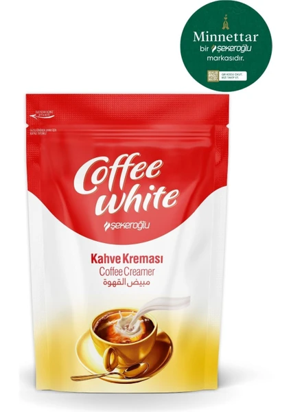 Süt Tozu Coffee White Kahve Kreması 200 gr