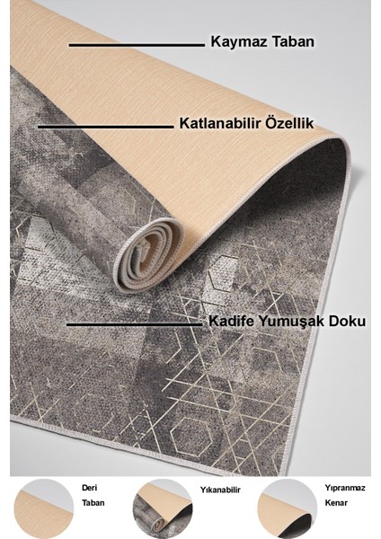 Dijital Salon Halısı Yıldız Deri Kaymaz Taban Iskandinav Page Kahve