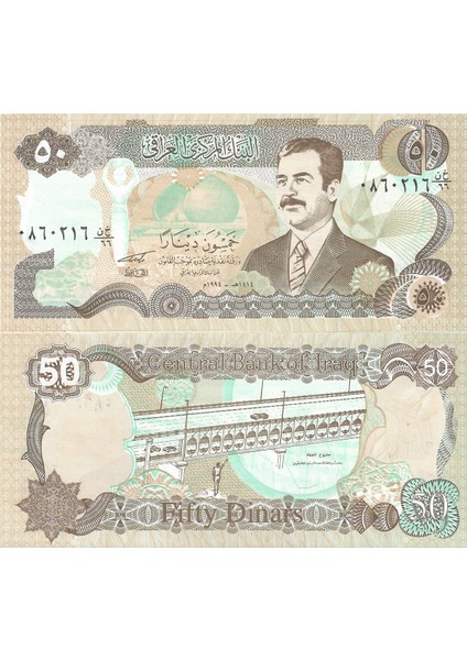 Irak Saddam Hüseyin 50 Dinar Yabancı Kağıt Para Çil (Unc) Koleksiyon Para