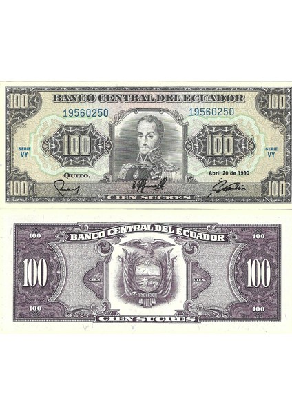Ekvador 1990 Yılı 100 Sucres Yabancı Kağıt Para Çil (Unc) Koleksiyon Para