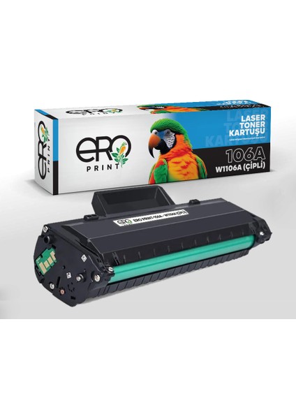 HP Laser 107w İçin Çipli Muadil Toner