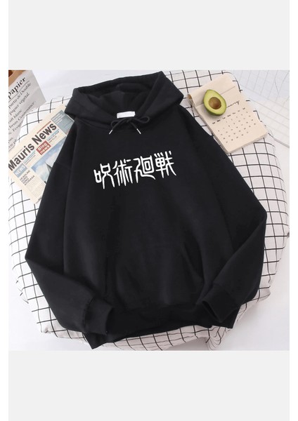 Jujutsu Kaisen Yazı Kapşonlu Sweatshirt