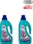 Sıvı Çamaşır Deterjanı Actisoft ( Rekliler Için ) 2X1500 ml 1