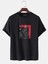 Dıstorted Dreams Özel Tasarımlı Oversize Bol Kalıp Siyah Tshirt 1