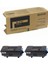 Kyocera Ecosys P3055DN TK-3160 Chipli Siyah Ithal Muadil Toner 12.500 Sayfa 2 Adet 1