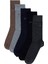 Antrasit Melanj Erkek Çorap A081SZ013.P01.GALI3 1