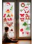 Yeni Yıl Merry Christmas Figürleri Cam Duvar Kapı Sticker Setleri - Yılbaşı Seti 1