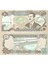 Irak Saddam Hüseyin 50 Dinar Yabancı Kağıt Para Çil (Unc) Koleksiyon Para 1