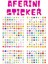 1064 Adet Öğretmenler Için Öğrenci Ödüllendirme Stickerları - Ödev Kontrol Etiketleri -Sınıf ve Okul 1