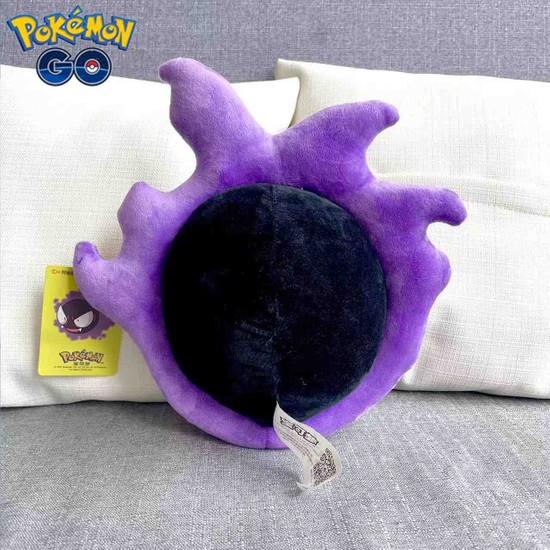 Takara Tomy Gastly 25CM Pokemon Peluş Oyuncak Figür Fiyatı