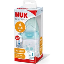 Nuk FC Plus PP Biberon Dereceli 150 ml Yeşil