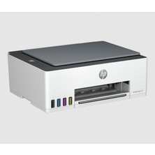 Hp Smart Tank 580 All-In-One Yazıcı 1F3Y2A
