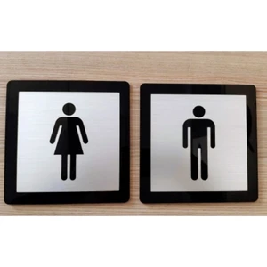 Dekoratif Wc Tabelası Set- 15 x 15CM