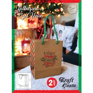 Tuğset Etiket Kraft Karton Çanta Yılbaşı Desenli Hediye Paketi Çanta Poşet 2'li 14*17*8cm  Happy New Year BASKILI-T876