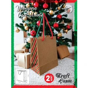 Tuğset Etiket Kraft Karton Çanta Yılbaşı Desenli Hediye Paketi Çanta Poşet 2'li 14*17*8CM-T877
