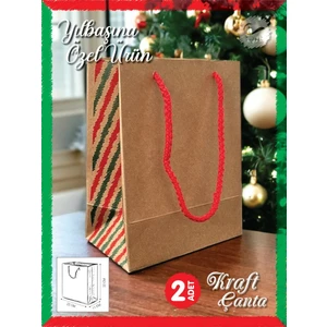 Tuğset Etiket Kraft Karton Çanta Yılbaşı Desenli Hediye Paketi Çanta Poşet 2'li 22*22*11CM-T879