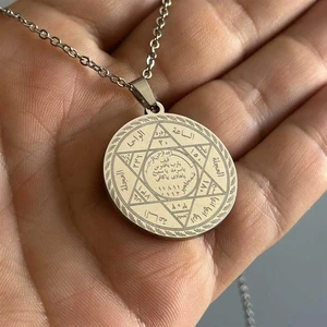 Mührü Süleyman ve Cin Mektubu Yazılı Çelik Kolye