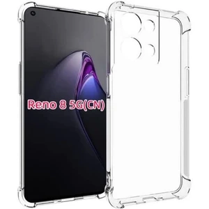 Oppo Reno 8 Lite Nitro Anti Shock Silikon Kılıf