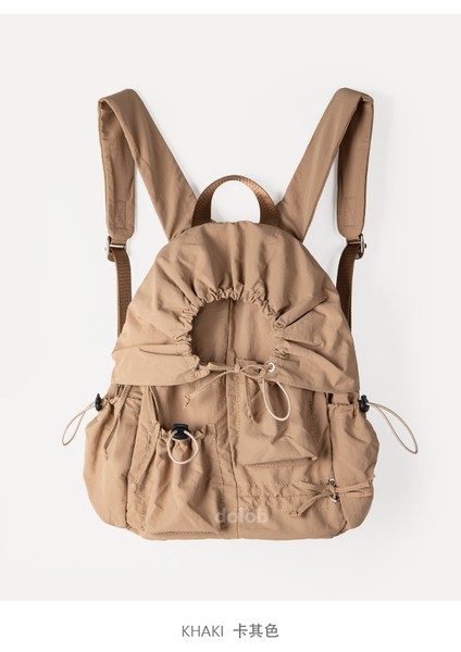 Kadın Sonbahar ve Kış Niş Ins Tarzı Hafif Sırt Ipli Pilili Kolej Tarzı Sırt Çanta (Yurt Dışından)