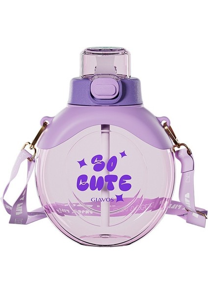 Samanlı Büyük Kapasiteli Tencere Göbeği Su Bardağı Öğrenci Ins Yüksek Değerli Bardak ile Sevimli Canlılık (Yurt Dışından)