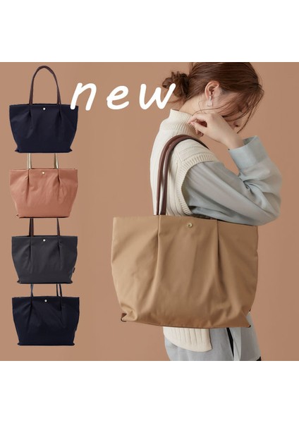 Omuz Müzik Su Geçirmez Naylon Omuz Çantası Büyük Satchel Tote Çanta Büyük Çanta Hafif Anne Çantası (Yurt Dışından) fiyatları