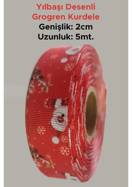 2 cm . x 5mt. Yılbaşı Desenli Kırmızı Renk Grogren Kurdele