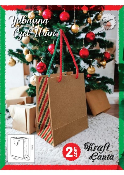 Kraft Karton Çanta Yılbaşı Desenli Hediye Paketi Çanta Poşet 2'li 14*17*8CM-T877