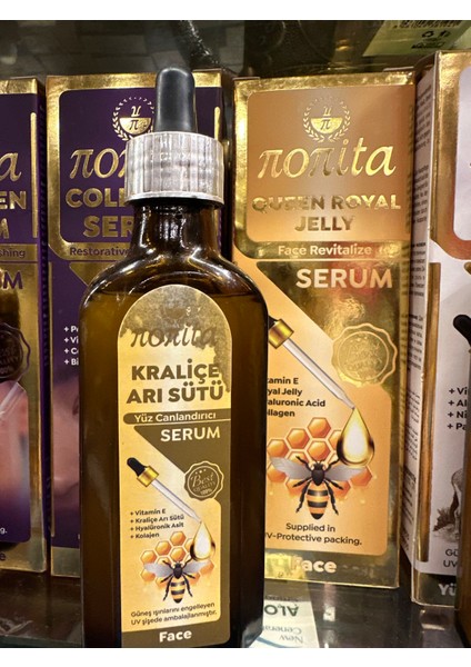 Arı Sütü Serum