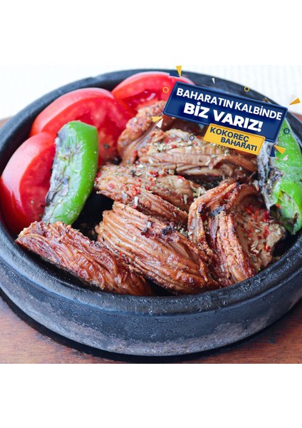 Kokoreç Baharatı