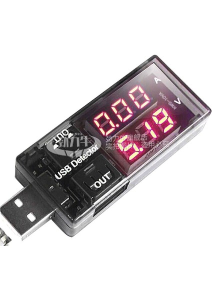Akım ve Voltmetre Kuyruk Fişi Algılama Cihazı Dijital Ekran Çift USB Test Başlığı Hattı Şarj Onarımı Cep Telefonu Aracı Bileşenleri (Yurt Dışından)